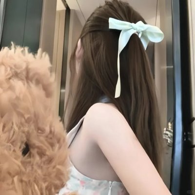 没礼貌