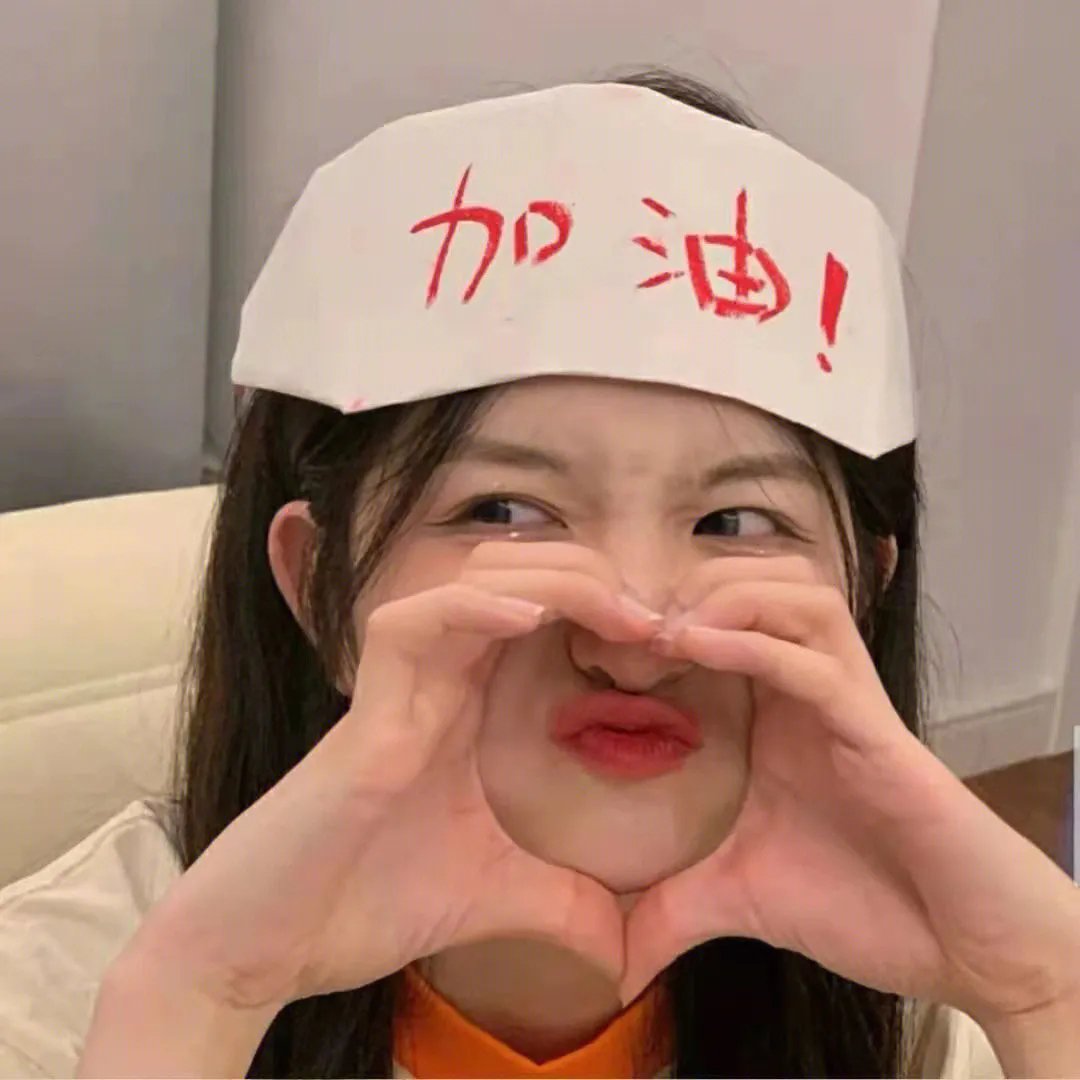 青春之梦